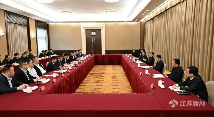 新闻｜华美娱乐医疗参加江苏省企业家座谈会